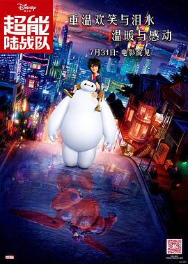 亚洲伊人精品综合在合线