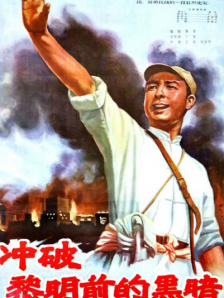 亚洲国产成人91精品
